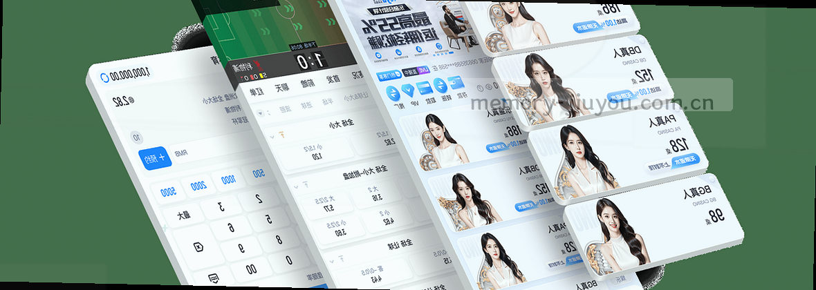 九游CN·2H73版：游戏畅玩新阵地