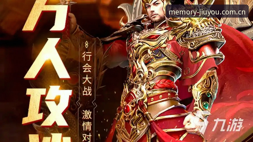 九游官网登录最新版 九游官网登录最新版究竟值不值得更新?一个老用户的真实感受