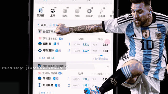 算法极速加载
