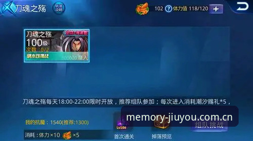 H73 APP下载官方下载 揭秘H73 APP下载官方下载:你踩过哪些坑?